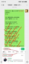 巴塞罗那横扫赫塔菲，实力明显占优