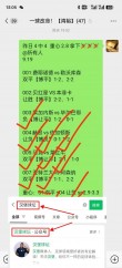 巴塞罗那横扫赫塔菲，实力明显占优